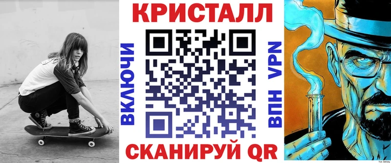 Amphetamine 97%  цены   Онега 