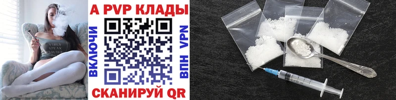 Alfa_PVP мука  Онега 