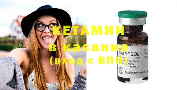 мдпв Богданович
