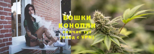 не бодяженный Богородск
