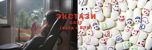не бодяженный Богородск