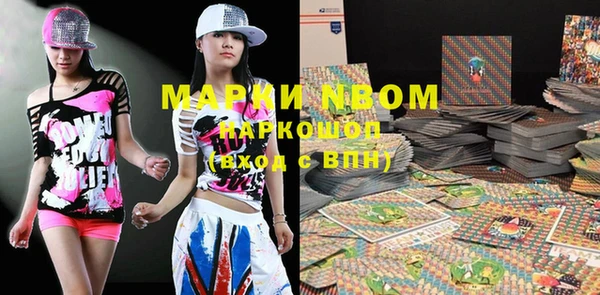 мдпв Богданович