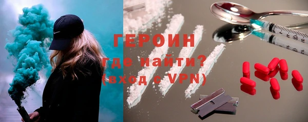 jwh Сосновоборск