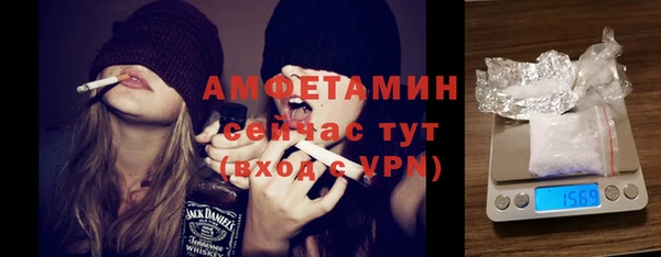 не бодяженный Богородск