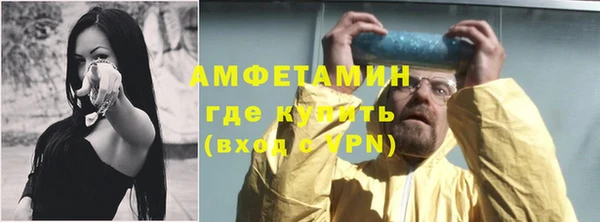 гидропоника Богородицк