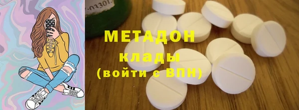 гидропоника Богородицк