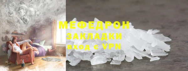 гидропоника Богородицк