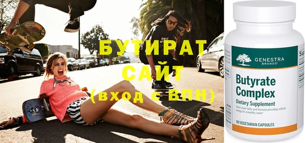 мдпв Богданович
