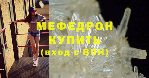 гидропоника Богородицк