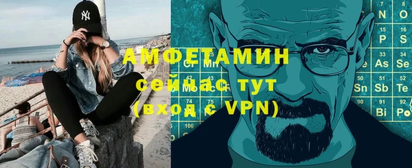 ГАЛЛЮЦИНОГЕННЫЕ ГРИБЫ Белоозёрский