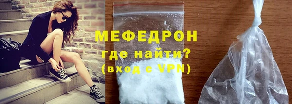 ГАЛЛЮЦИНОГЕННЫЕ ГРИБЫ Белоозёрский