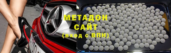 гидра Беломорск