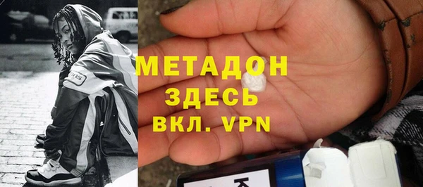 гидропоника Богородицк