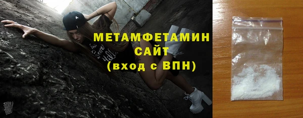 не бодяженный Богородск