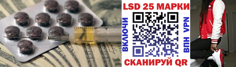 ЛСД экстази ecstasy  цены наркотик  Онега 