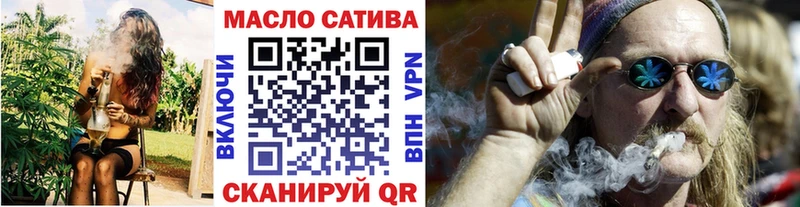 Дистиллят ТГК вейп с тгк  купить наркотики сайты  Онега 